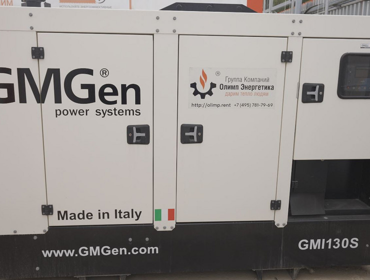 Дизельная генераторная станция GMGen Power Systems GMJ130